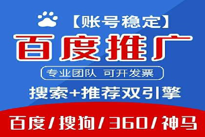 SEM优化策略：实战案例解析与优化技巧