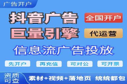 揭秘推广竞价：实战案例深度剖析