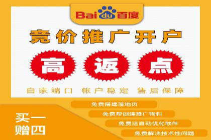 案例分析：信息流平台在新闻传播中的应用
